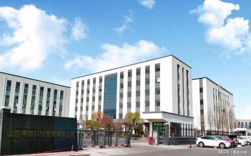 白色石墨烯纤维 科技迭代引领功能纺织新生态