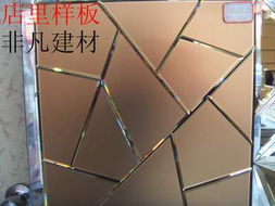 非凡装饰建材行 新材料科技赋能样板分类与产品创新